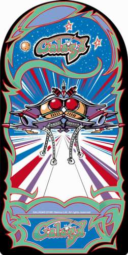 TwoBits version of the sideart